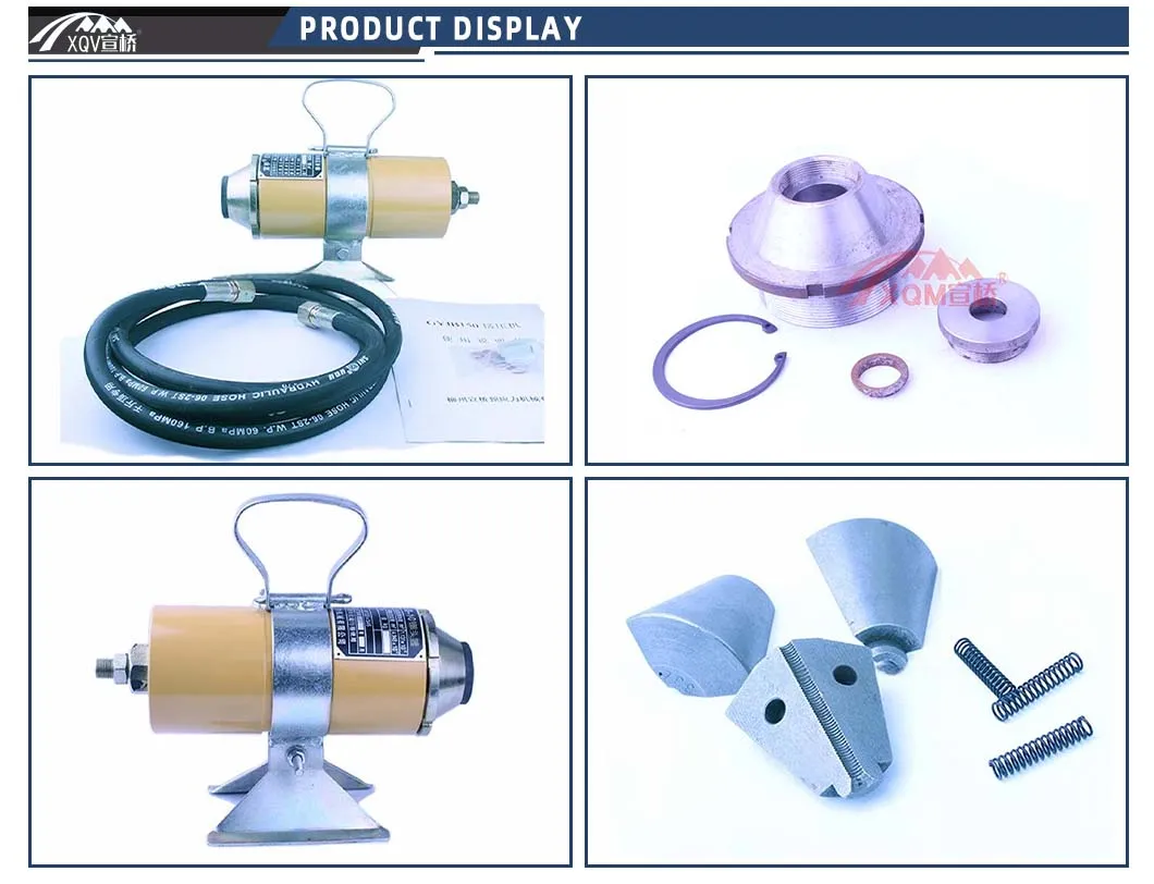 Bridge Construction Application