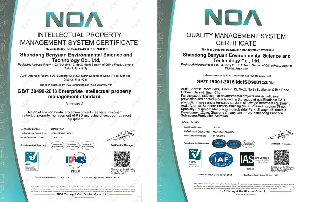 Honor Certification 2