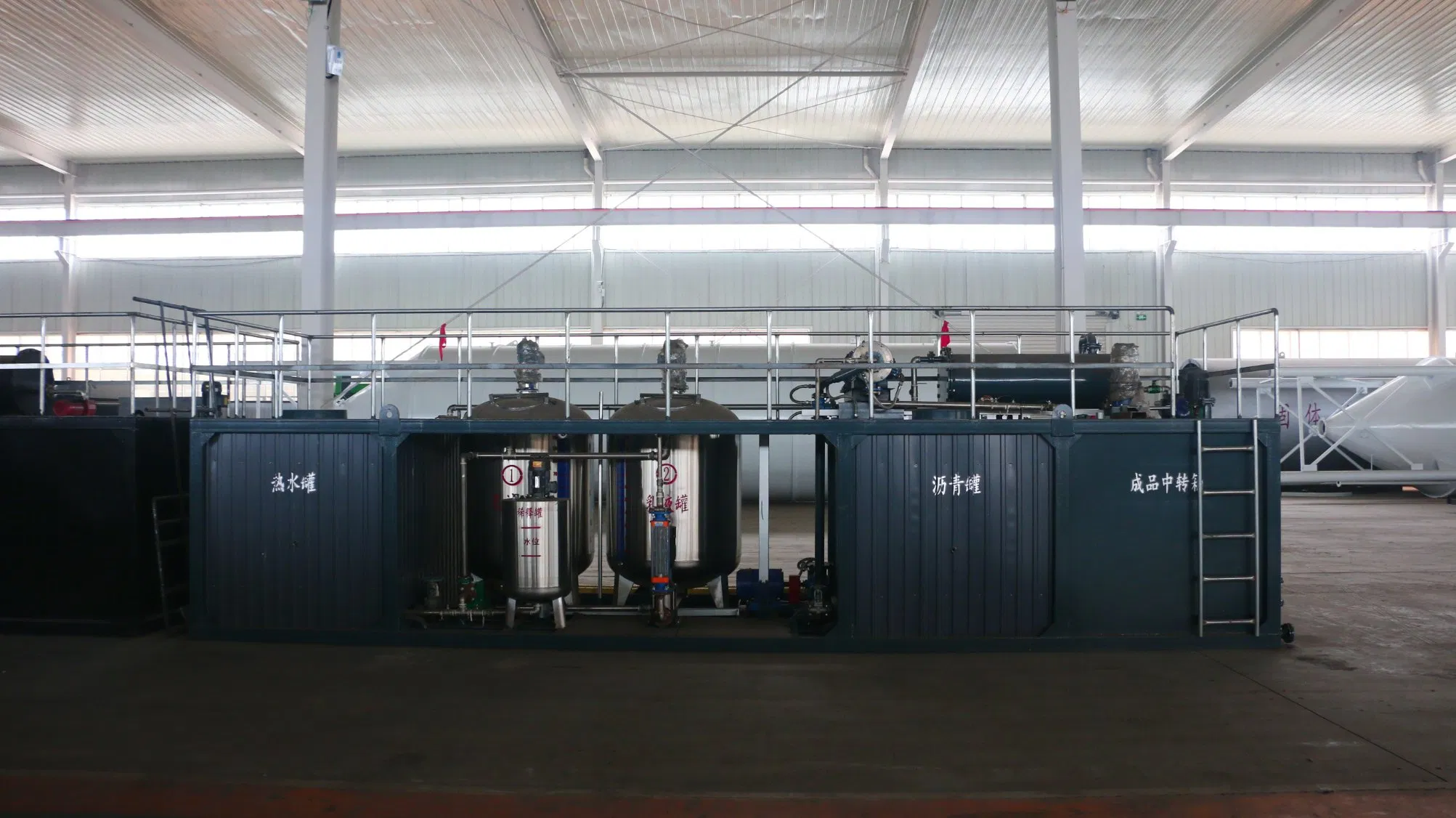 Best Seller Energy-Saving Emulsified Asphalt Equipment for Road Construction and Maintenance