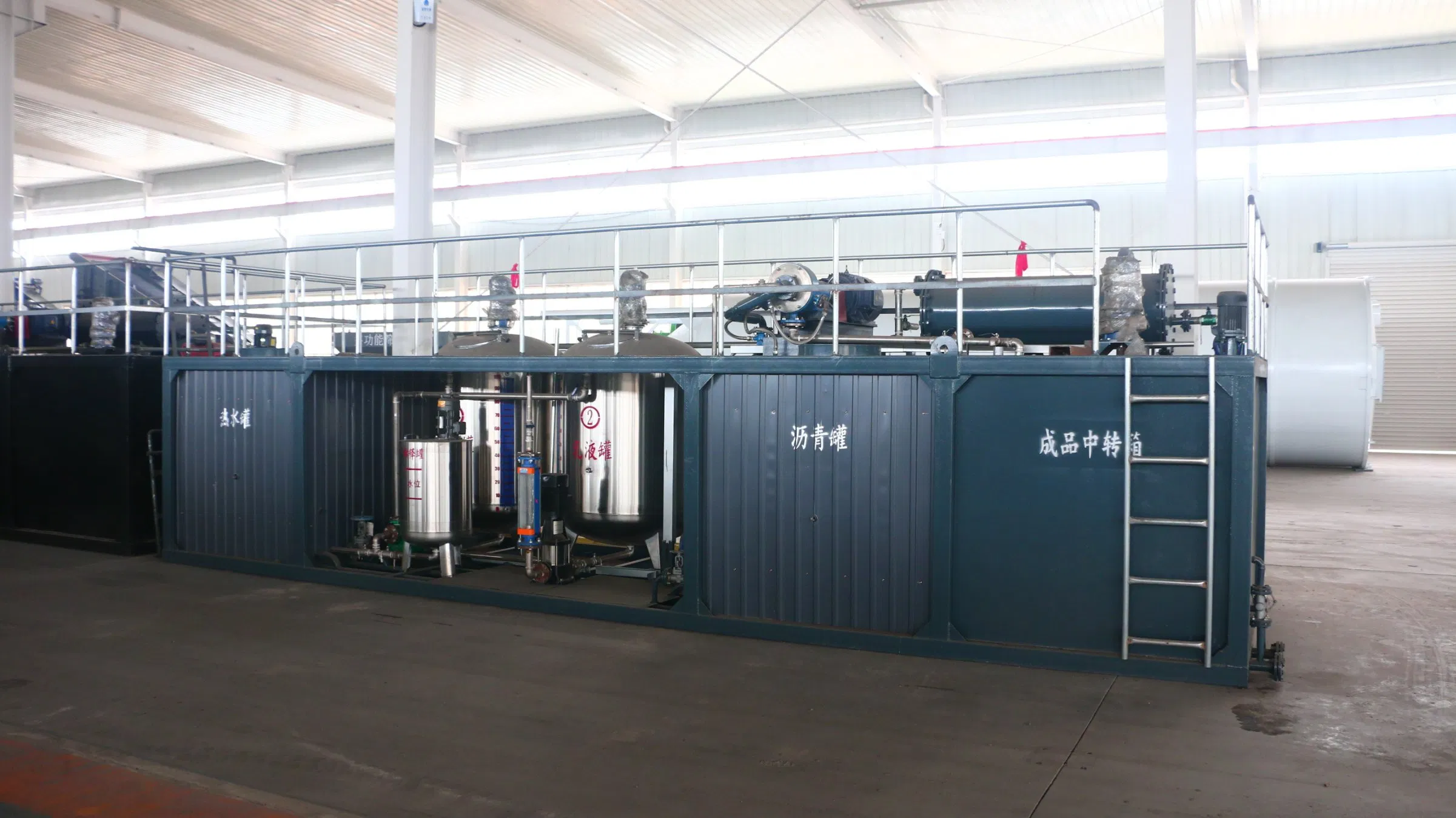 Best Seller Energy-Saving Emulsified Asphalt Equipment for Road Construction and Maintenance