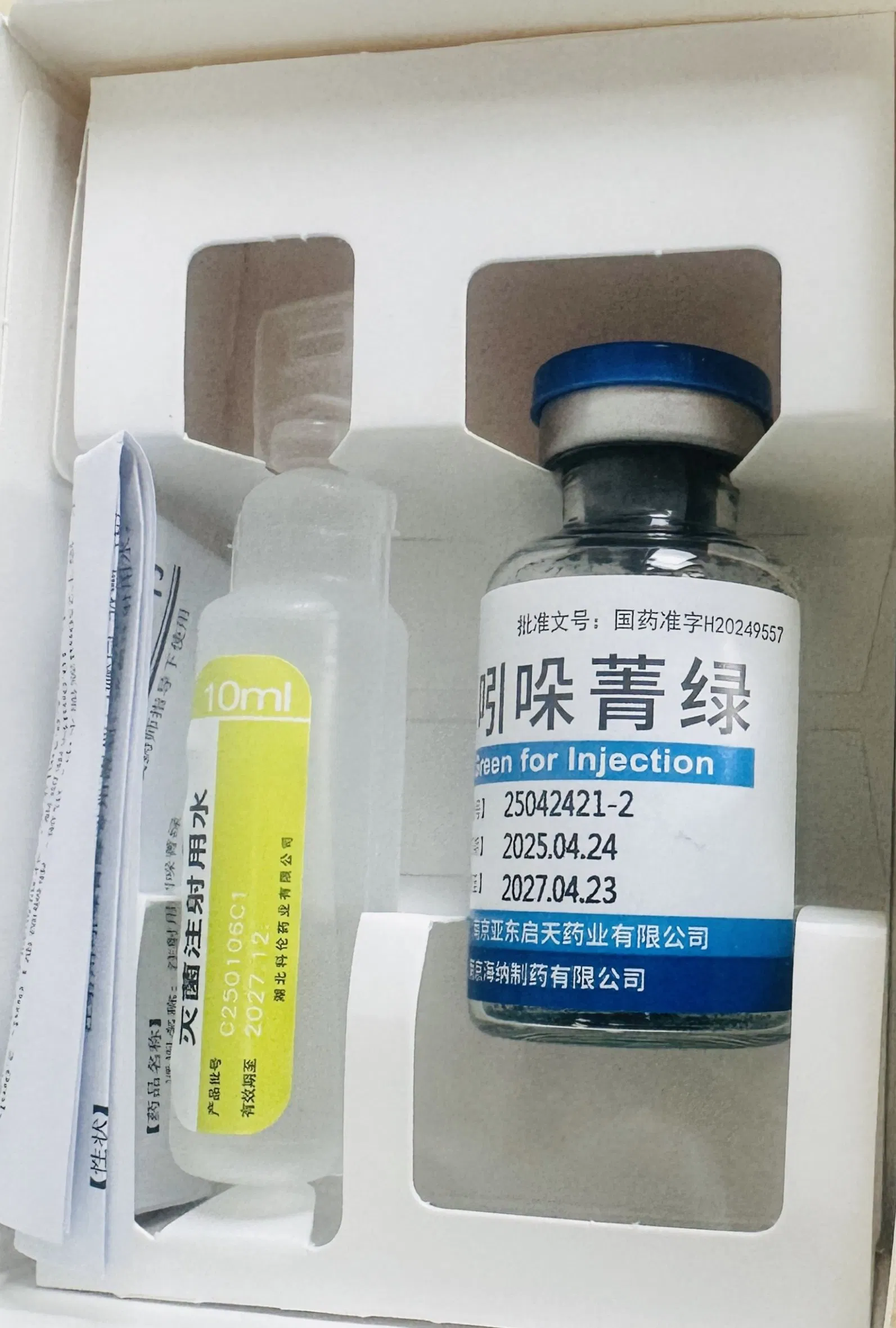 Cutting-Edge Icg Medical Diagnostic Equipment with Global Patents