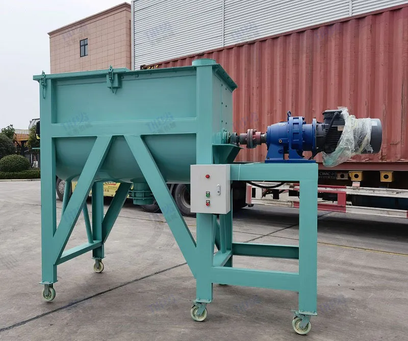 Animal Feed Mixer