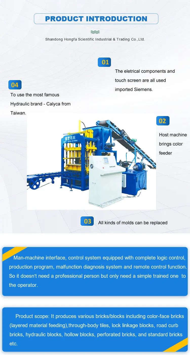 Hydraulic Block Making Machine