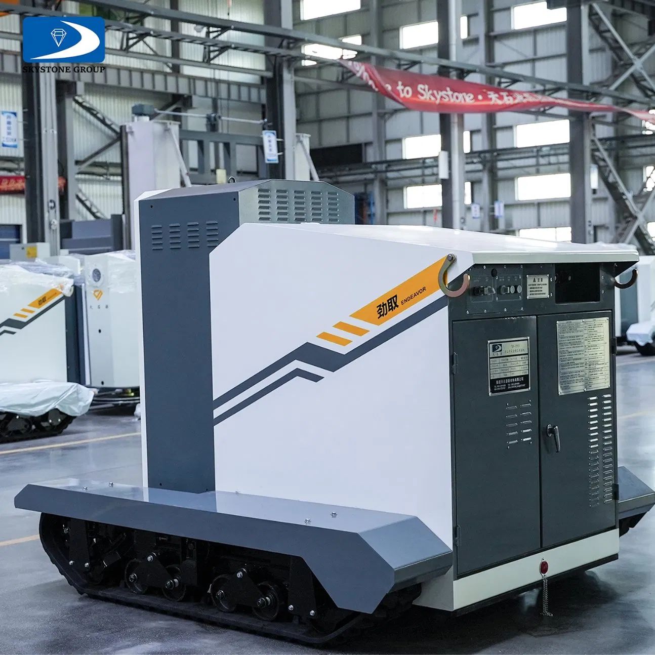 Skystone Trackless Wire Saw Machine for Quarry Cutting