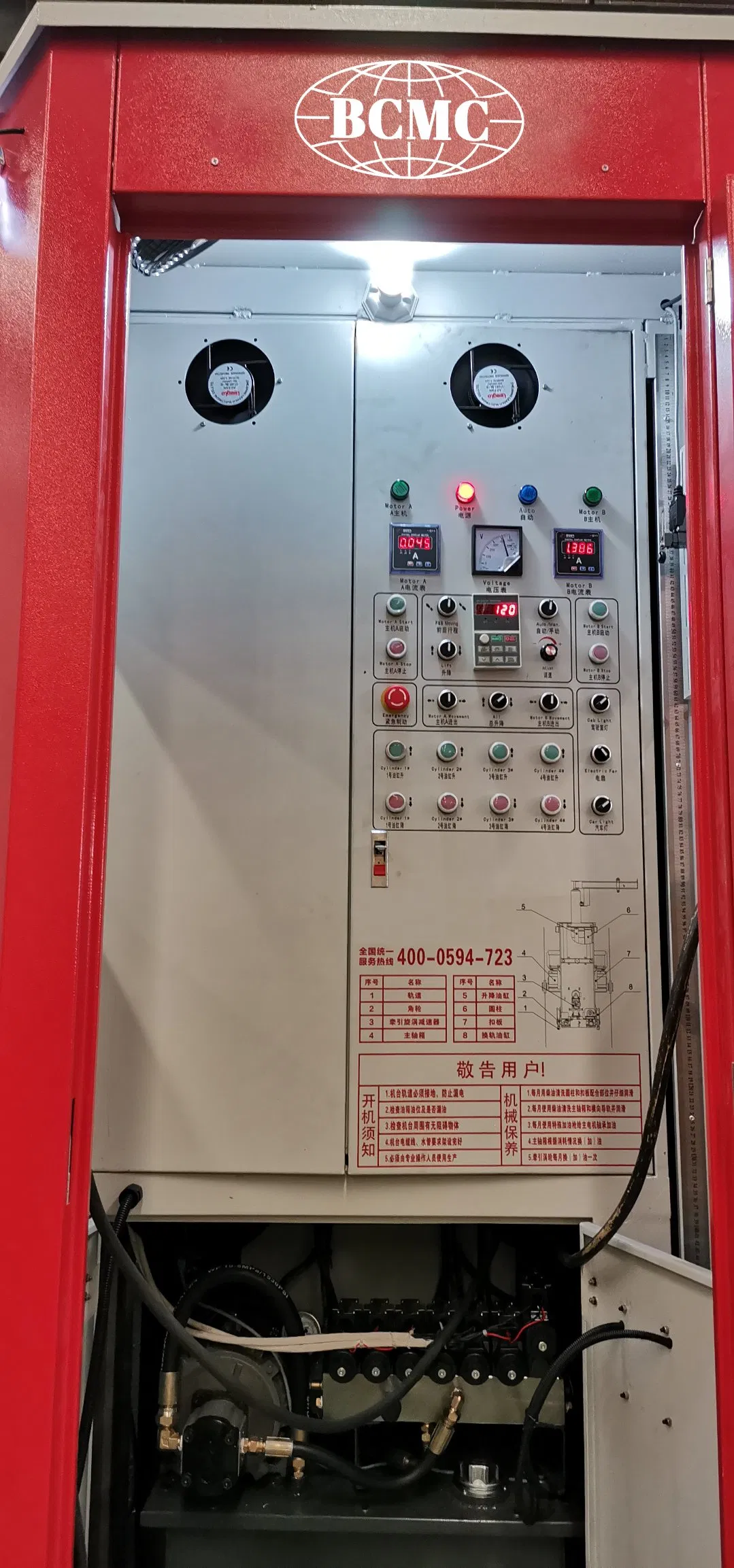 2026 Bcmc 4 Axis Four-Drives Without V-Belt Double Blade Stone Quarry Machine Big Block Cutting Equipment Mining Machinery Affordable Price