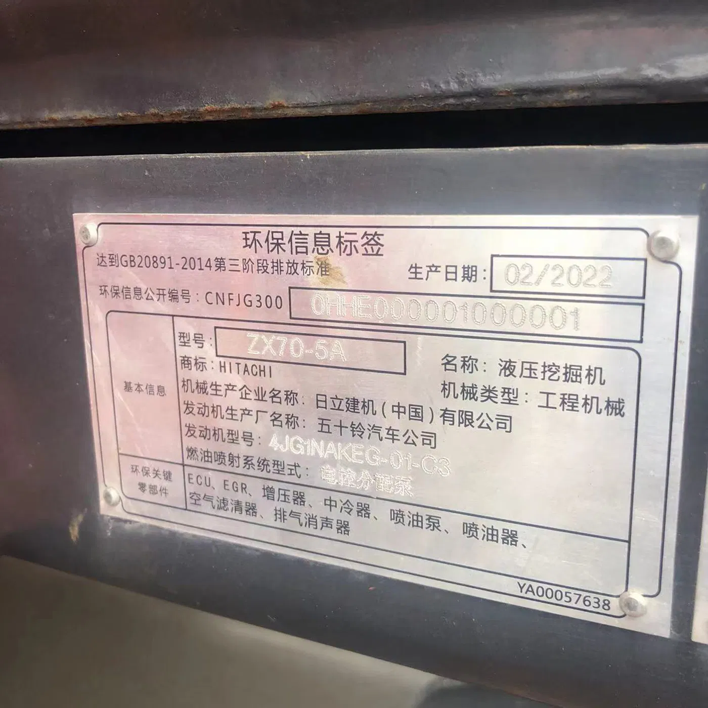 Used Original Hitachi Zx70-5A Crawler Track Digger Secondhand 7 Ton Excavator Construction Machine