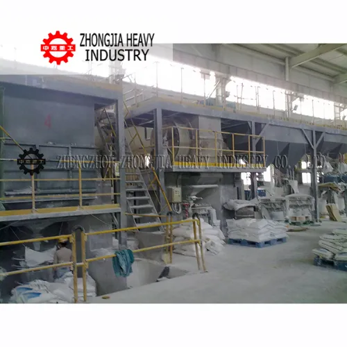 Industrial Grinding Mill