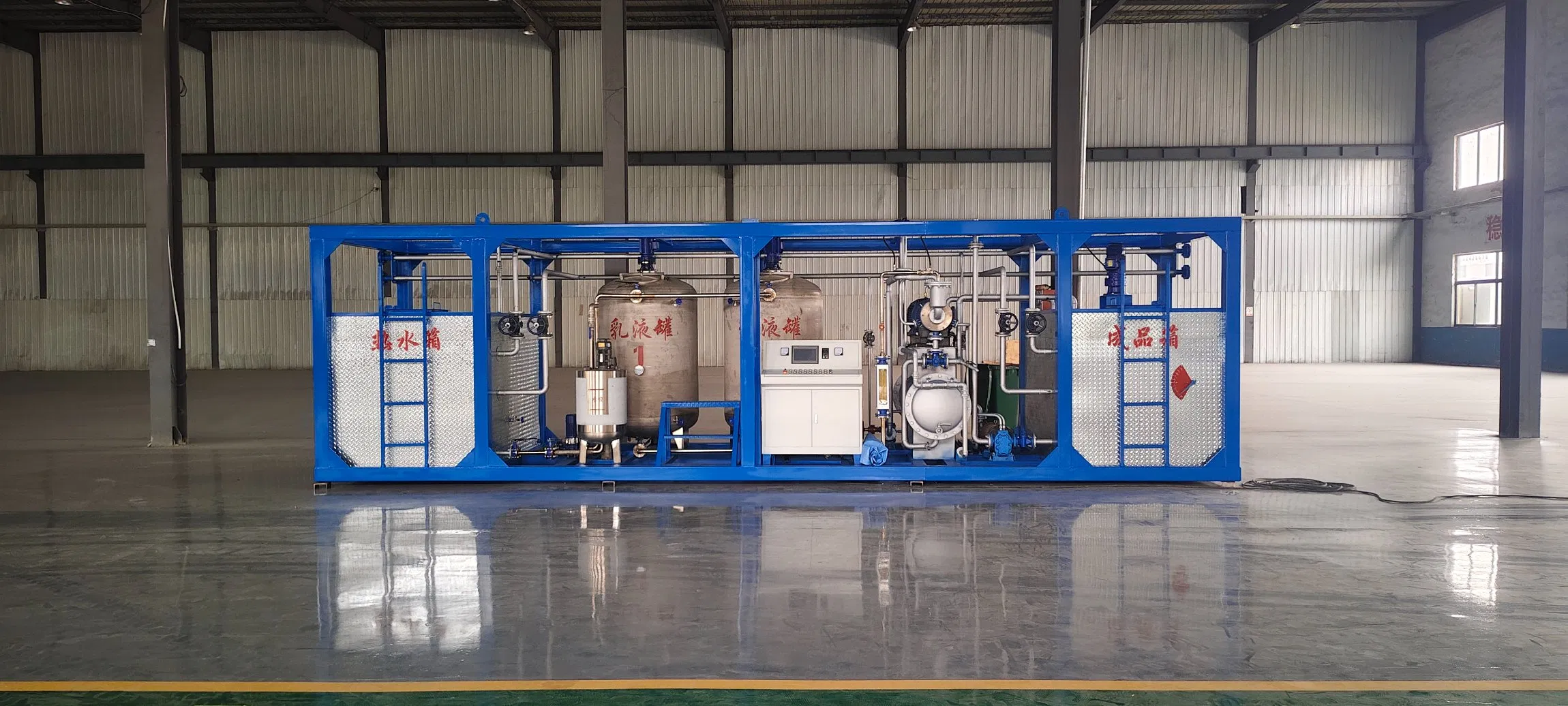 New CE Approved Mixing Plant Container 9m*2.2m*2.4m Road Construction Machinery Equipment Environment-Friendly Modified Asphalt