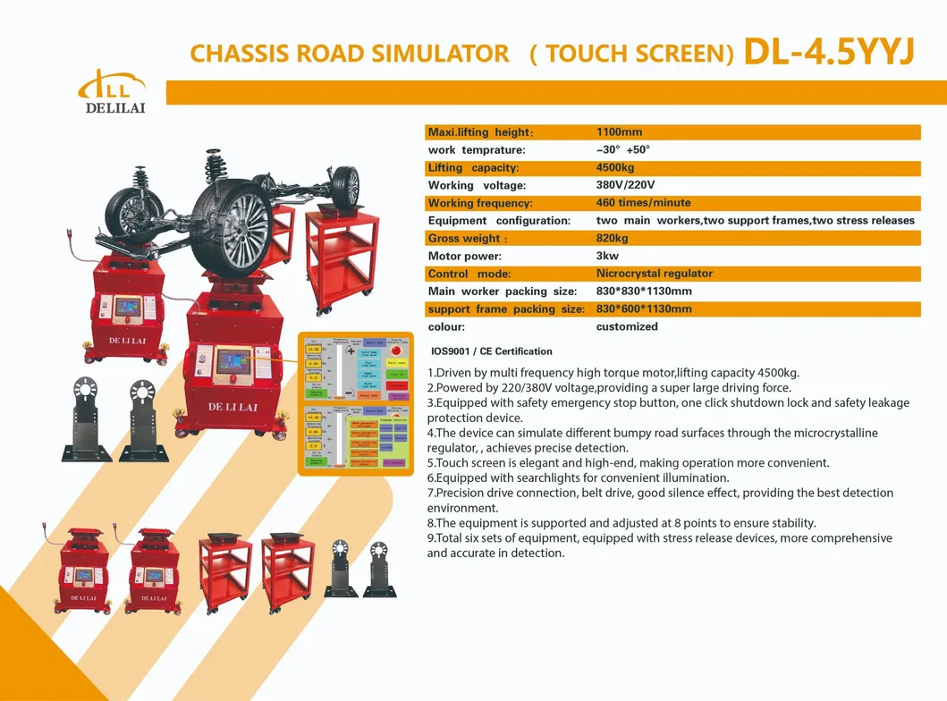 Road Simulator Shaking Machine
