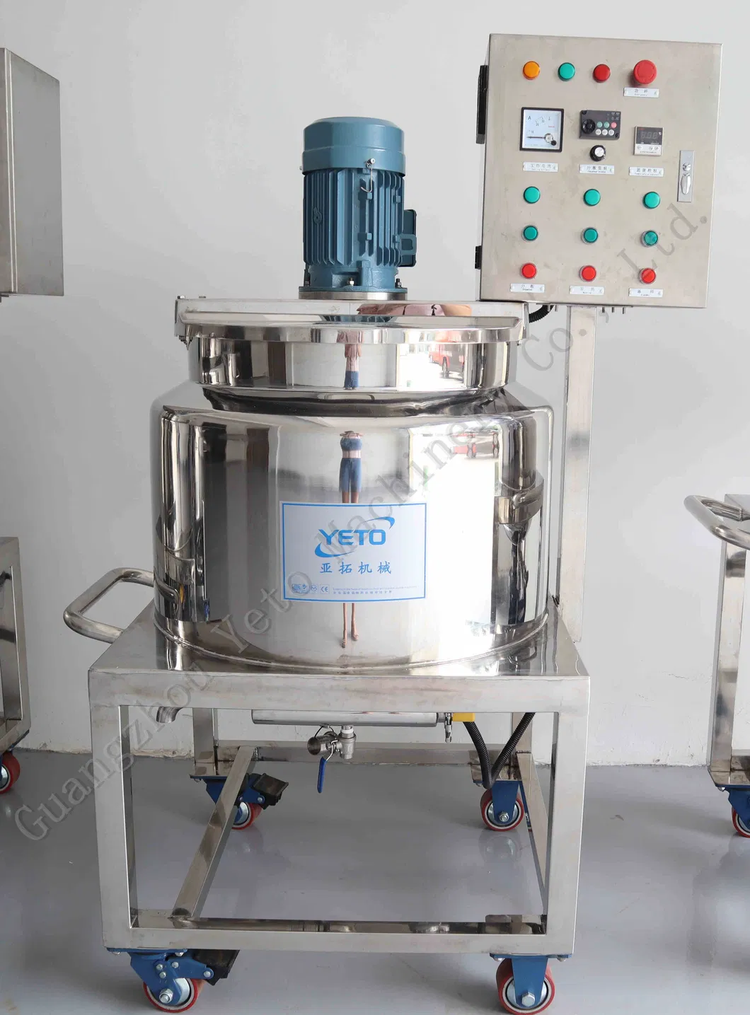 Blending Mixer Tank