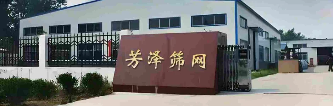 Mine-Used Vibrating Screen Machine