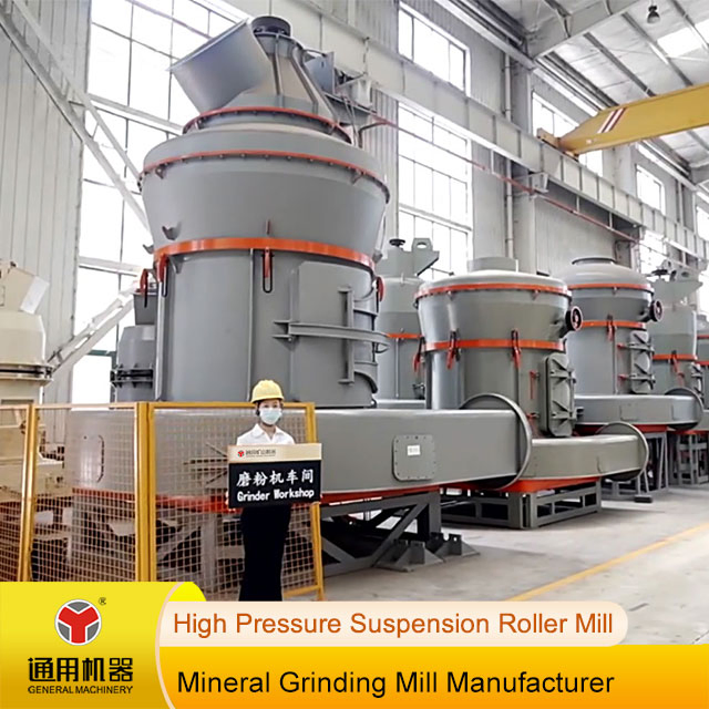 Professional Widely Used Mining Machine 5 Ton Per Hour Gold Ore Mill Machine