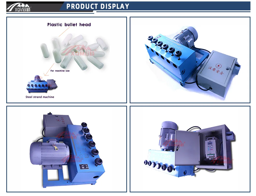 Machine Operation Details