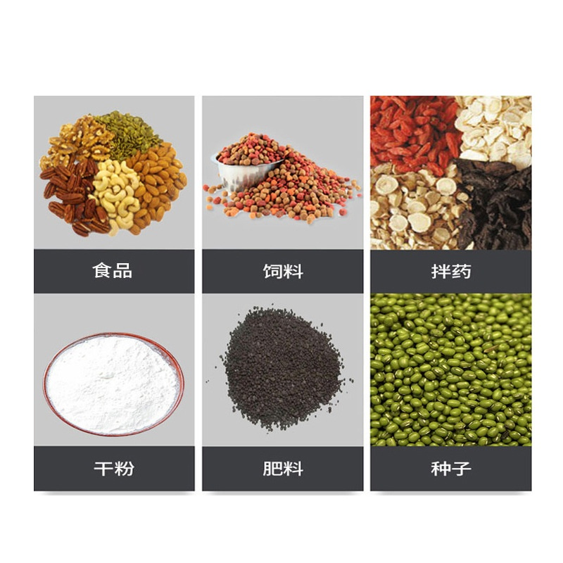 V-Type Mixer Double-Arm Forced Stirring Powder Mixing Equipment for Food Chemical Pharmaceutical Industries