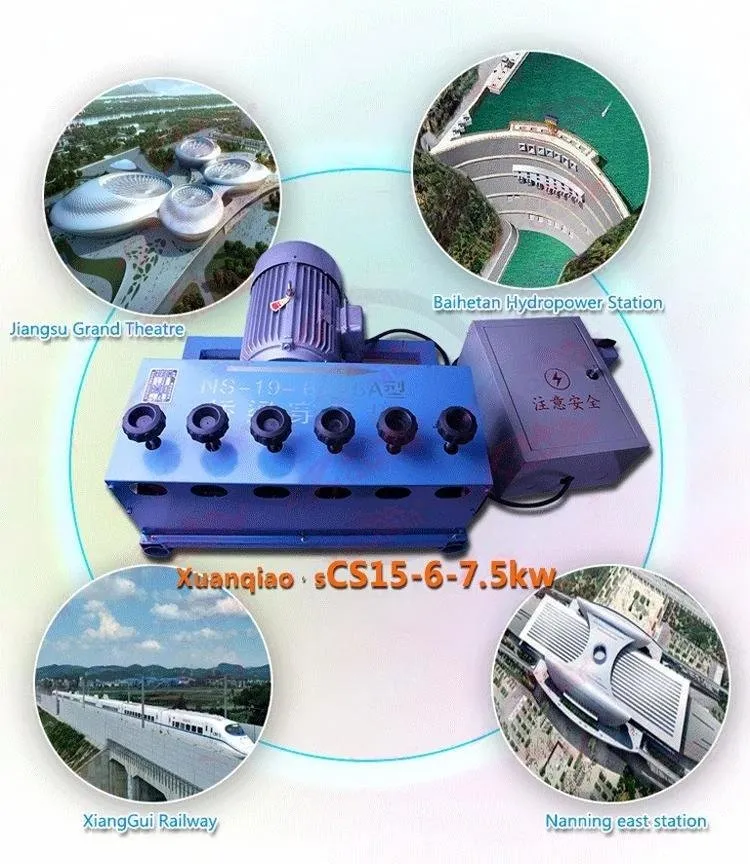 Application Scenario