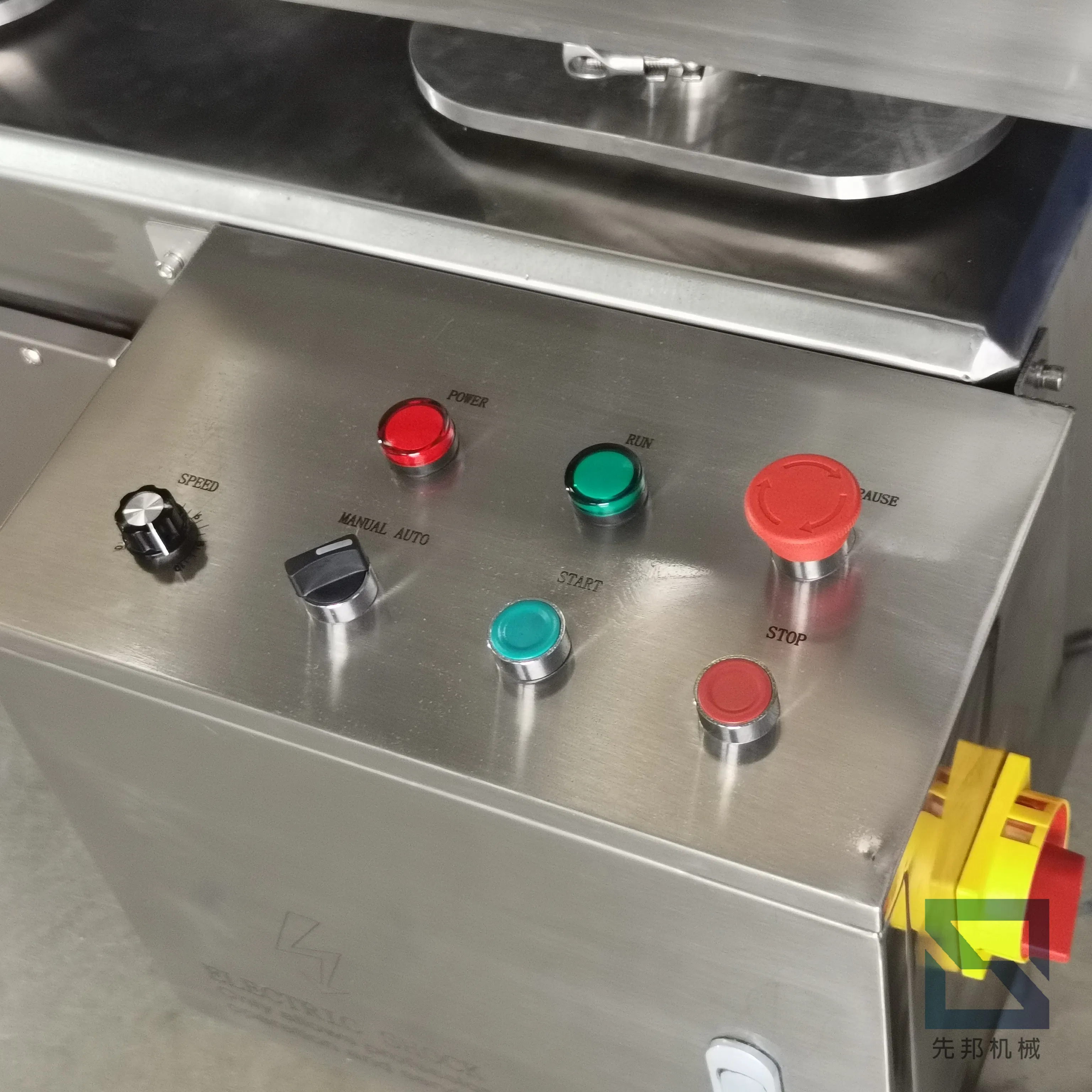 Horizontal Quick-Return Machine Processing Equipment for Efficient Material Handling