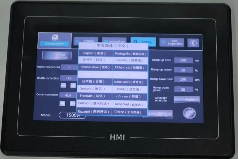 Laser Machine Control