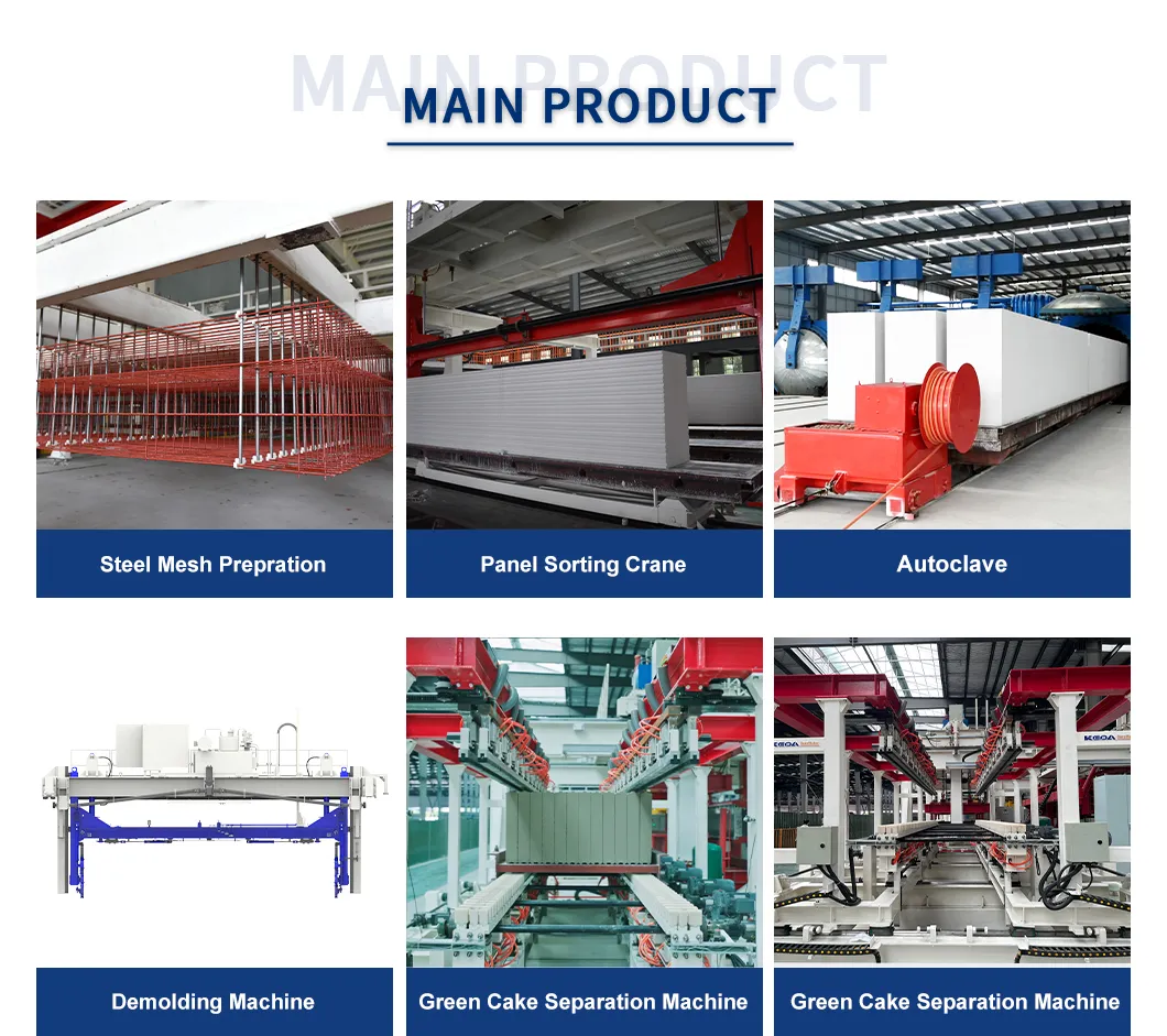 Infrastructure Construction Machine