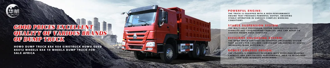 Heavy Duty Dump Truck Overview