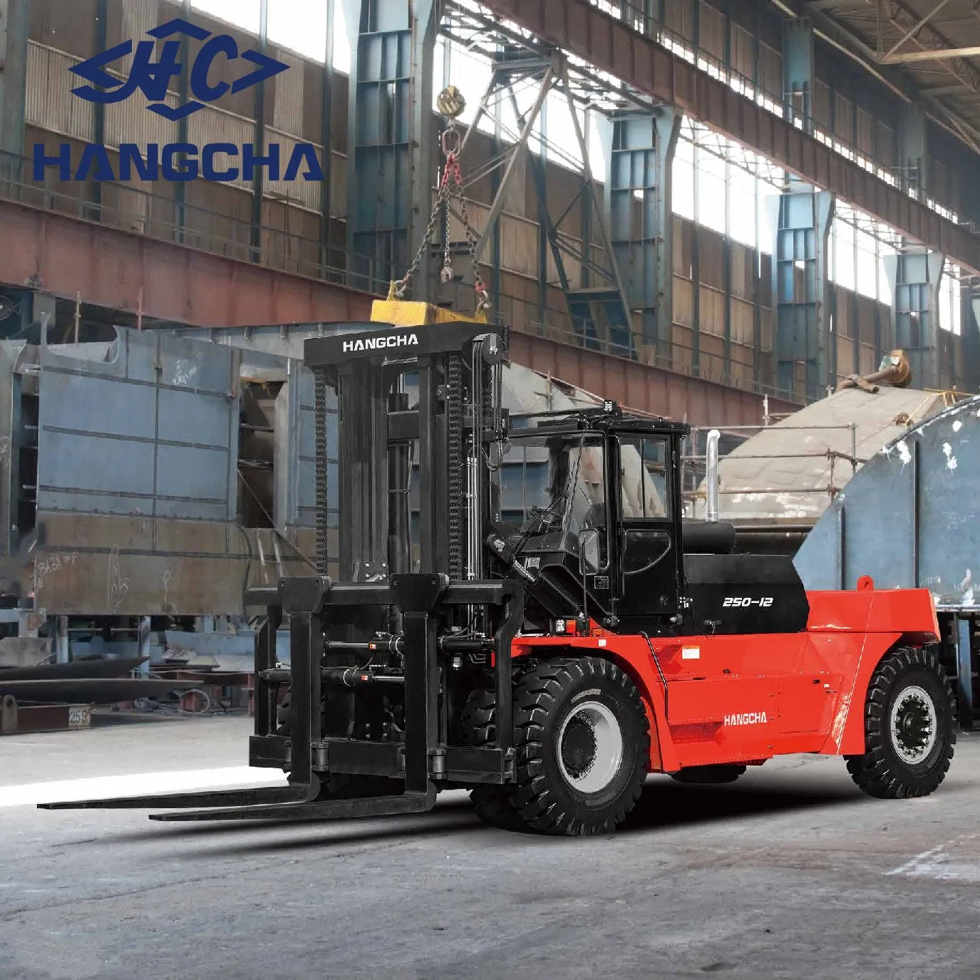 High-Durability Hangcha a Series Internal Combustion Forklifts - 20t/25t Capacity for Steel/Heavy Equipment Transport