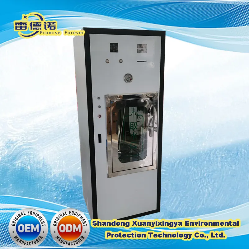 Water Vending Machine View 4