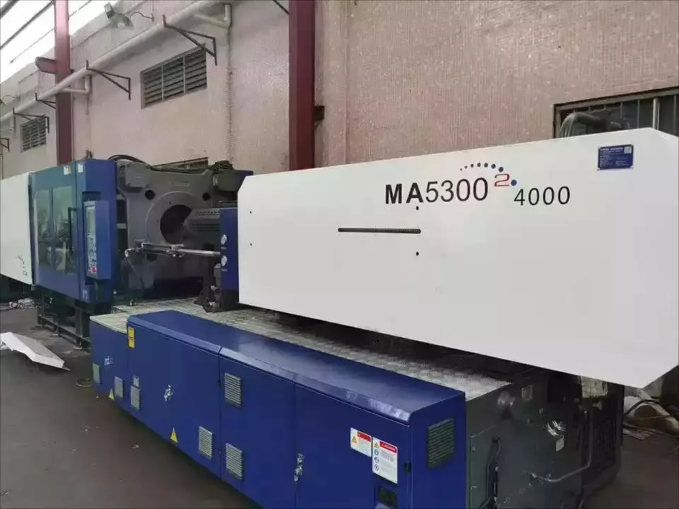 Used Injection Molding Machine