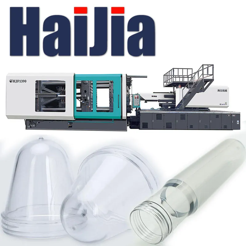 Production Equipment