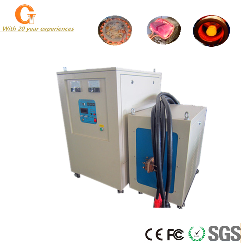 China Industrial Used Induction Heating Equipment (GYM-100AB)