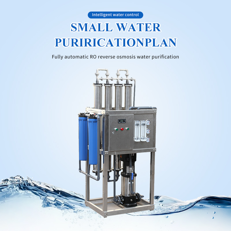 Industrial RO Plant/Used Desalination Plant/Wastewater Treatment Plant Equipment