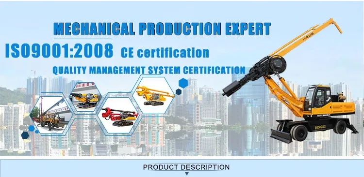 New Mining Rotary Excavation Equipment