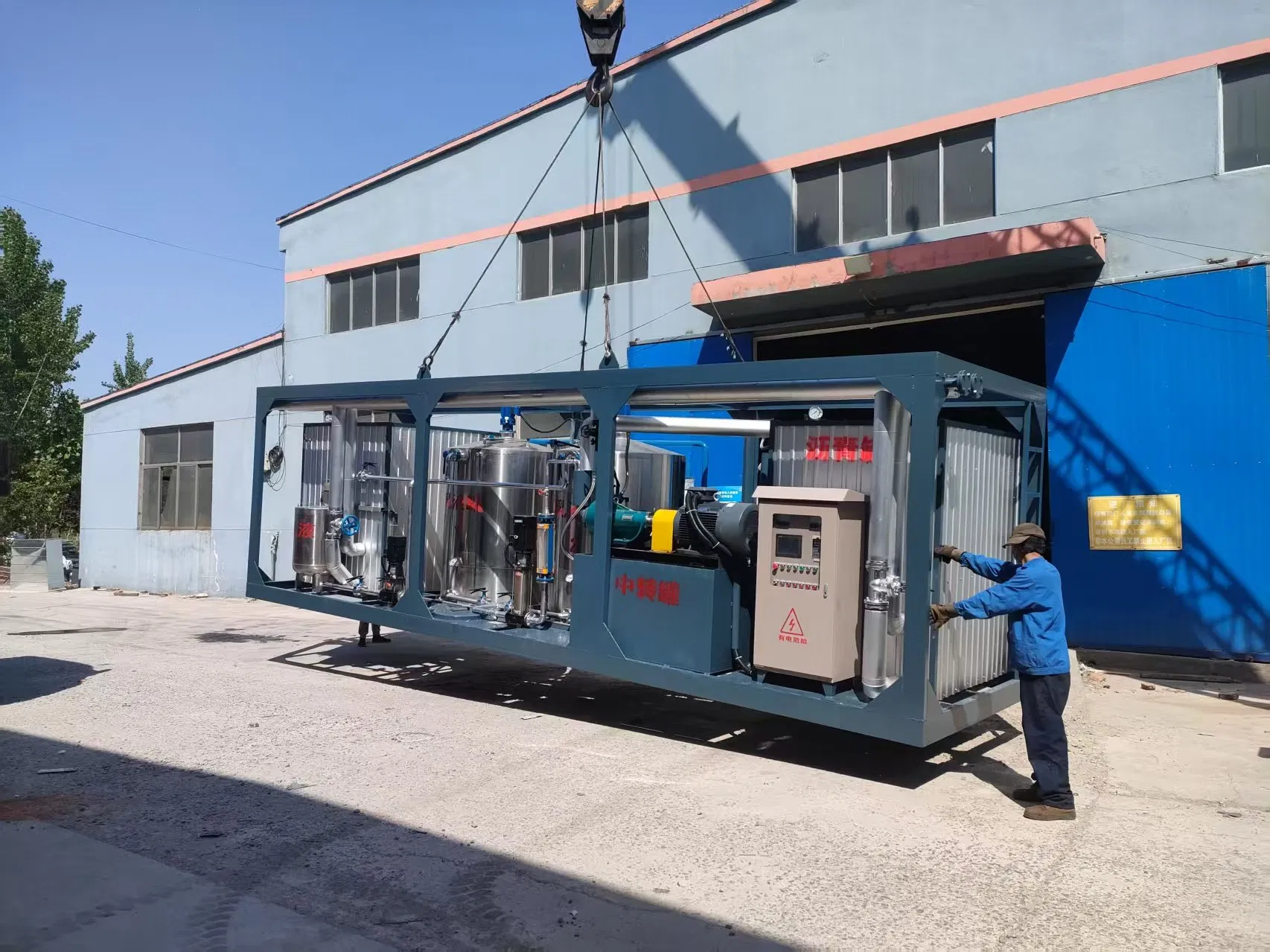High Quality Efficient Emulsified Asphalt Equipment for Road Construction and Maintenance