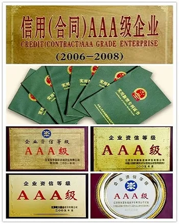 Quality Certificate 2