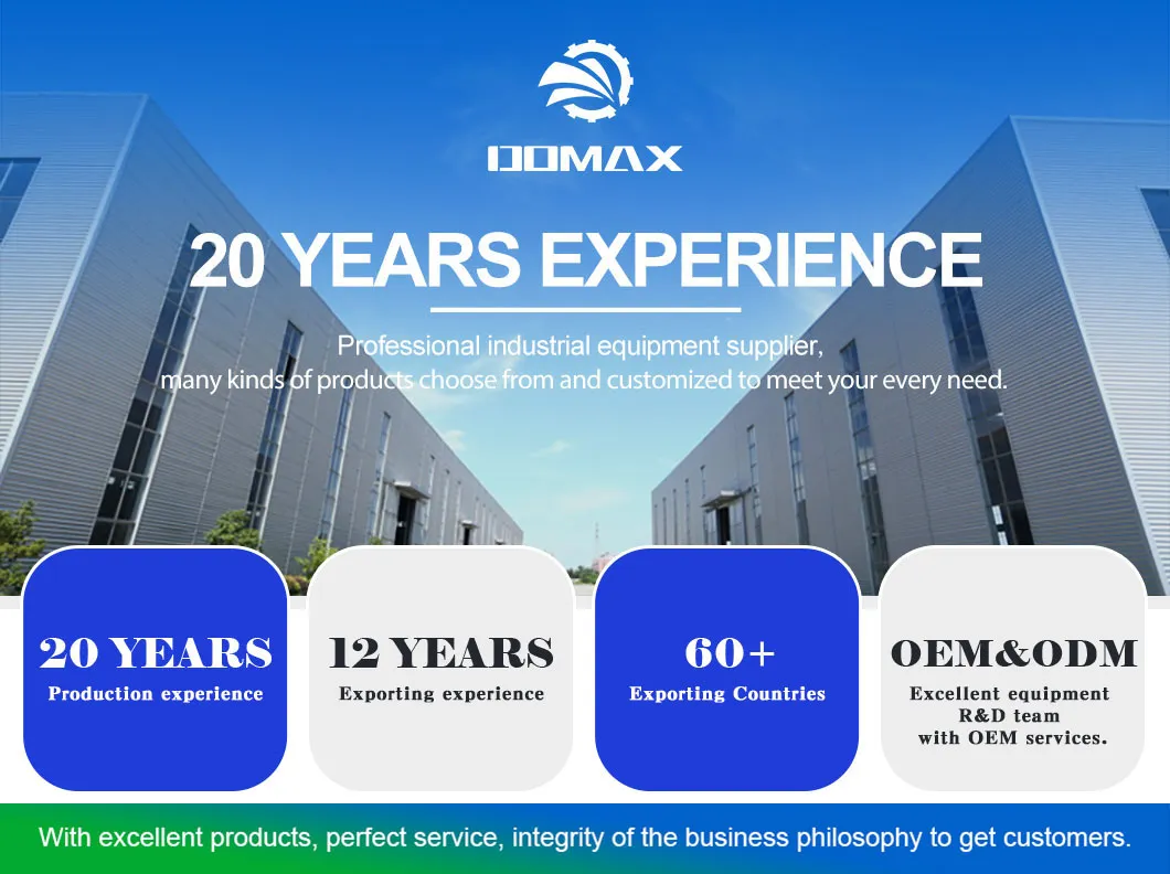 Smart Boot Cleaning Machine Application