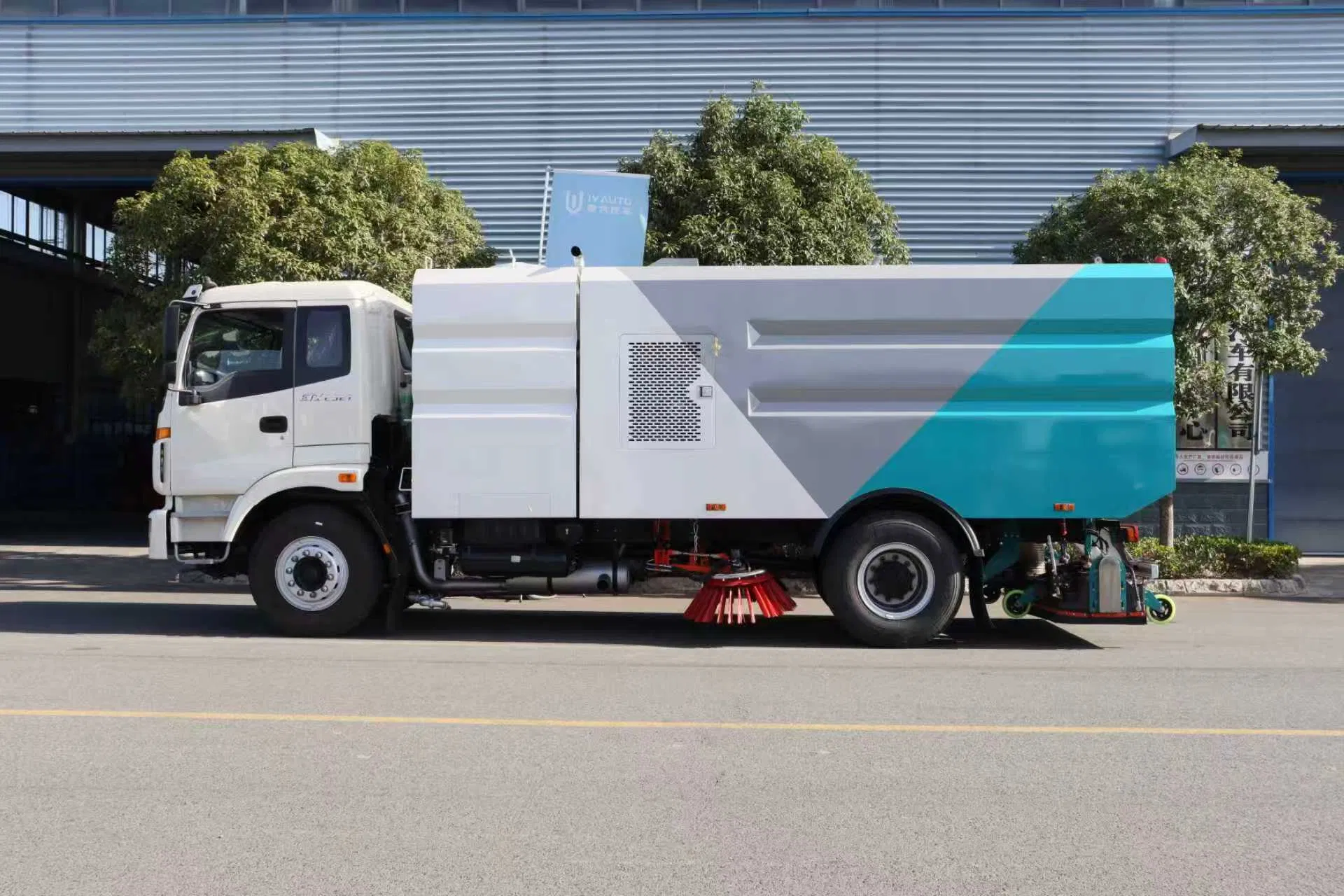 High Pressure Vacuum 7 Cubic Highway Dust Sweeper Road Sweeper Truck