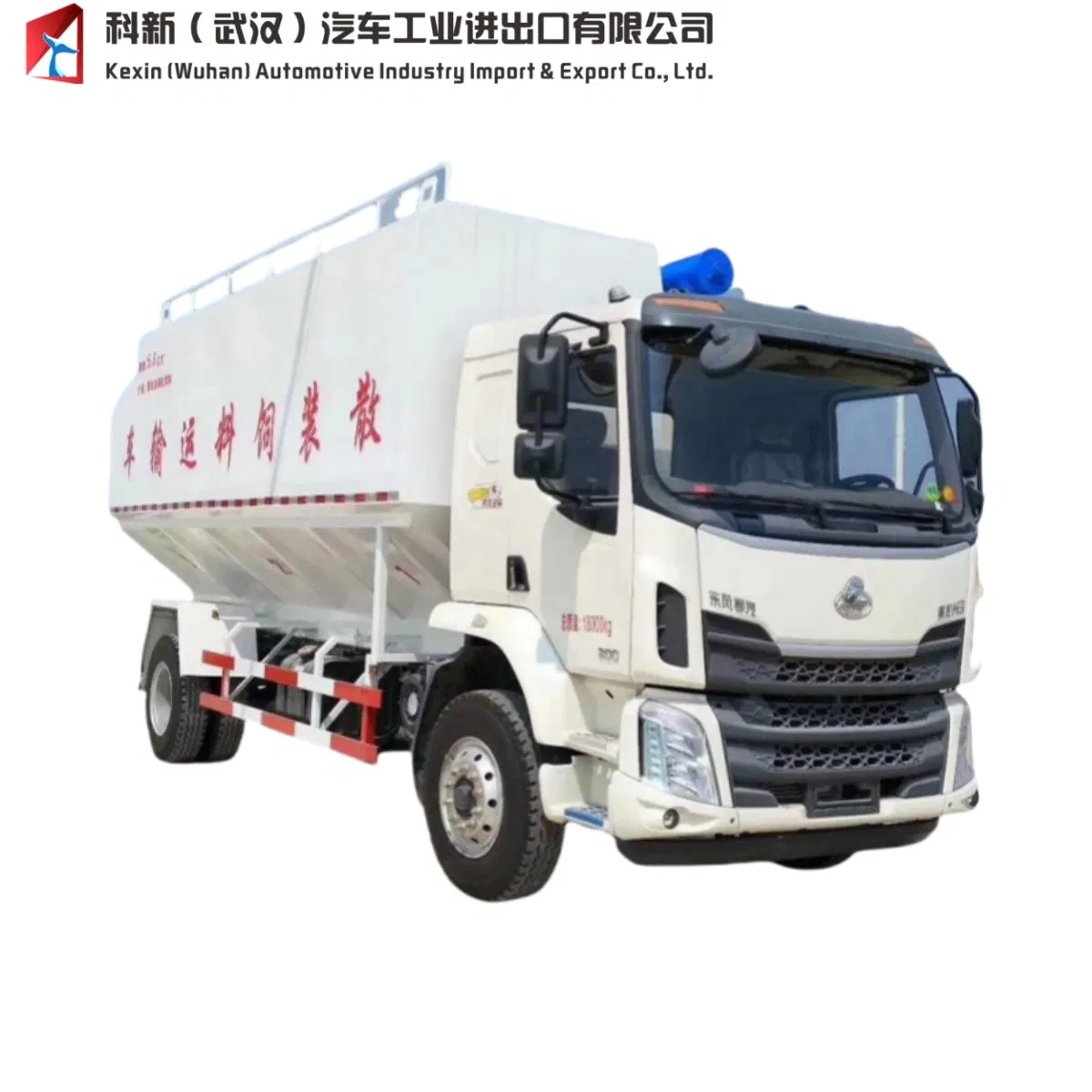 High-Quality Bulk Feed Tank Truck – Reliable Livestock Feed Transport Vehicle