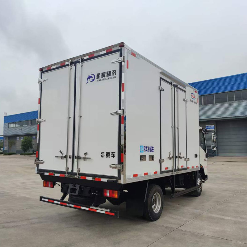 HOWO 4X2 Refrigerator Truck - Small Van Trucks for Sale