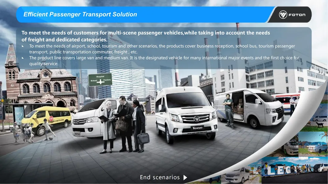 Foton Aumark E Detail 1