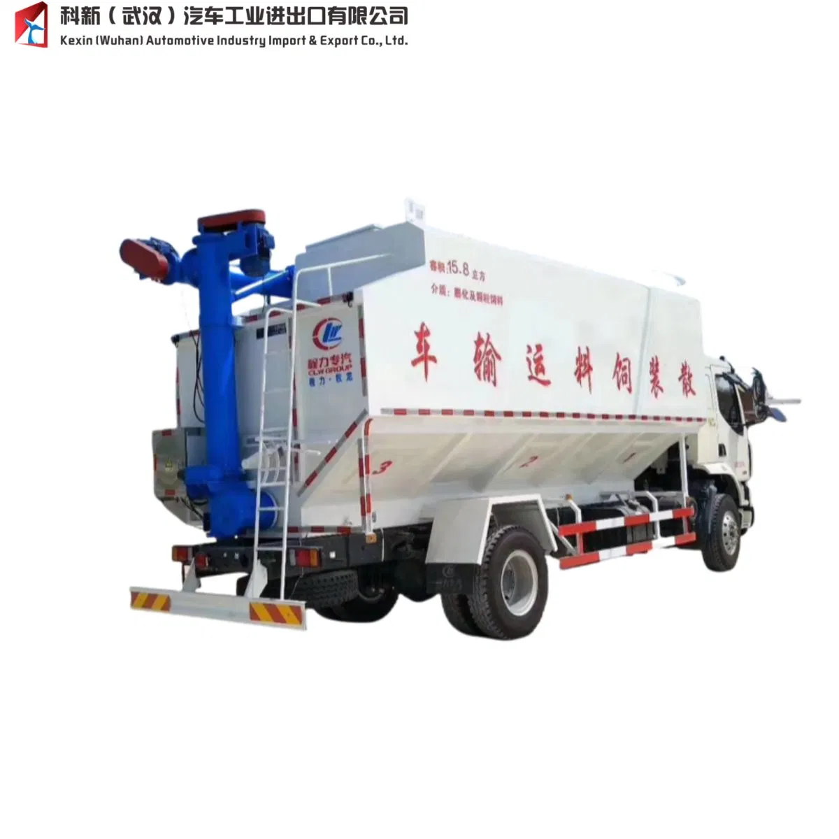 High-Quality Bulk Feed Tank Truck – Reliable Livestock Feed Transport Vehicle