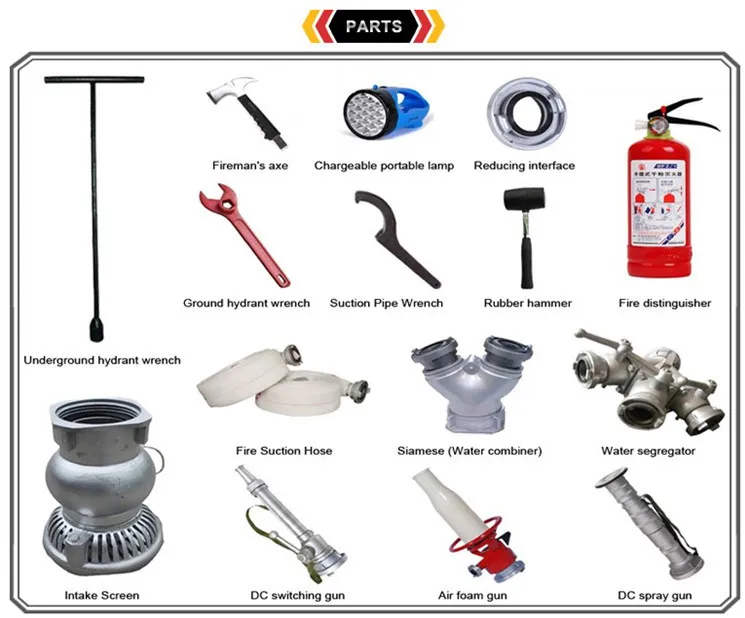 Fire Truck Accessories