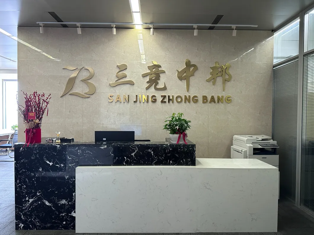 Zoomlion Equipment Operation