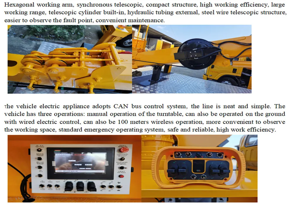 Aerial Work Platform Truck 9