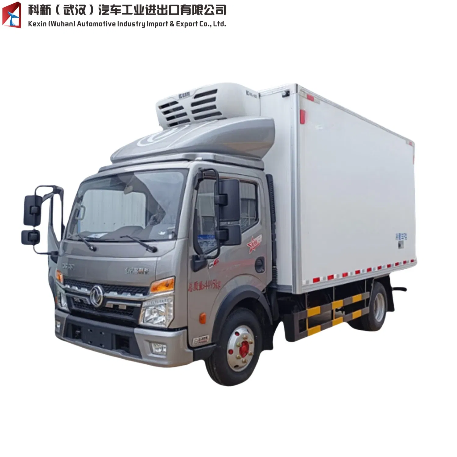 Ultimate Dongfeng Dorica D6 4X2 Nebula Refrigerated Delivery Truck Refrigerator Truck