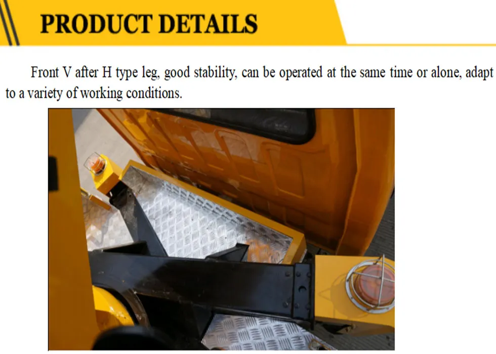 Aerial Work Platform Truck 6