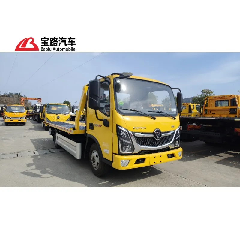 Foton Aoling Wrecker Front