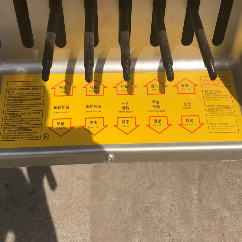 HOWO 3t Tow Truck Wrecker Tow Truck Tractor Truck Rescue Truck Electric Tow Truck Recovery Truck Wrecker Towing Truck Flatbed Towing Truck Road Rescue Truck