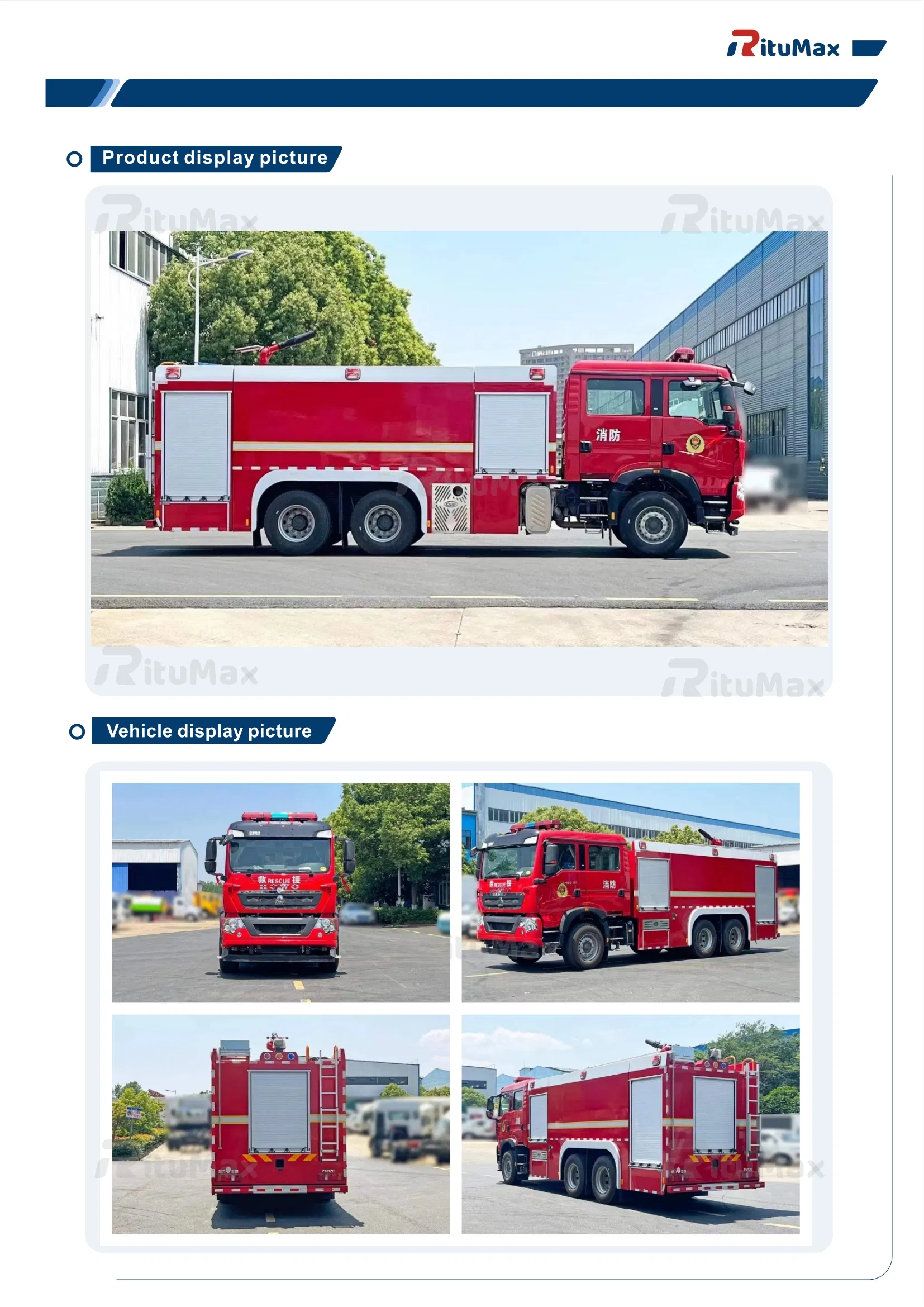 Fire Truck Details