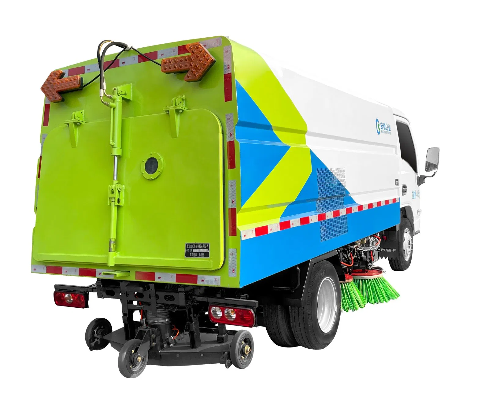 2.5Tons ODM cleaning dongfeng street machine sweep electric road sweeper truck