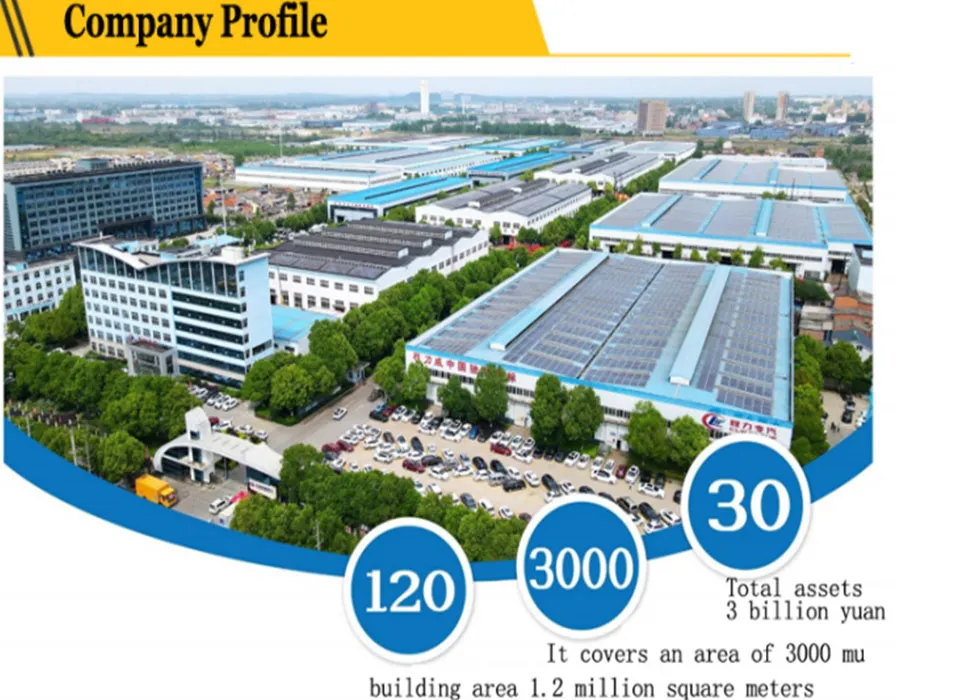 Aerial Work Platform Truck 12