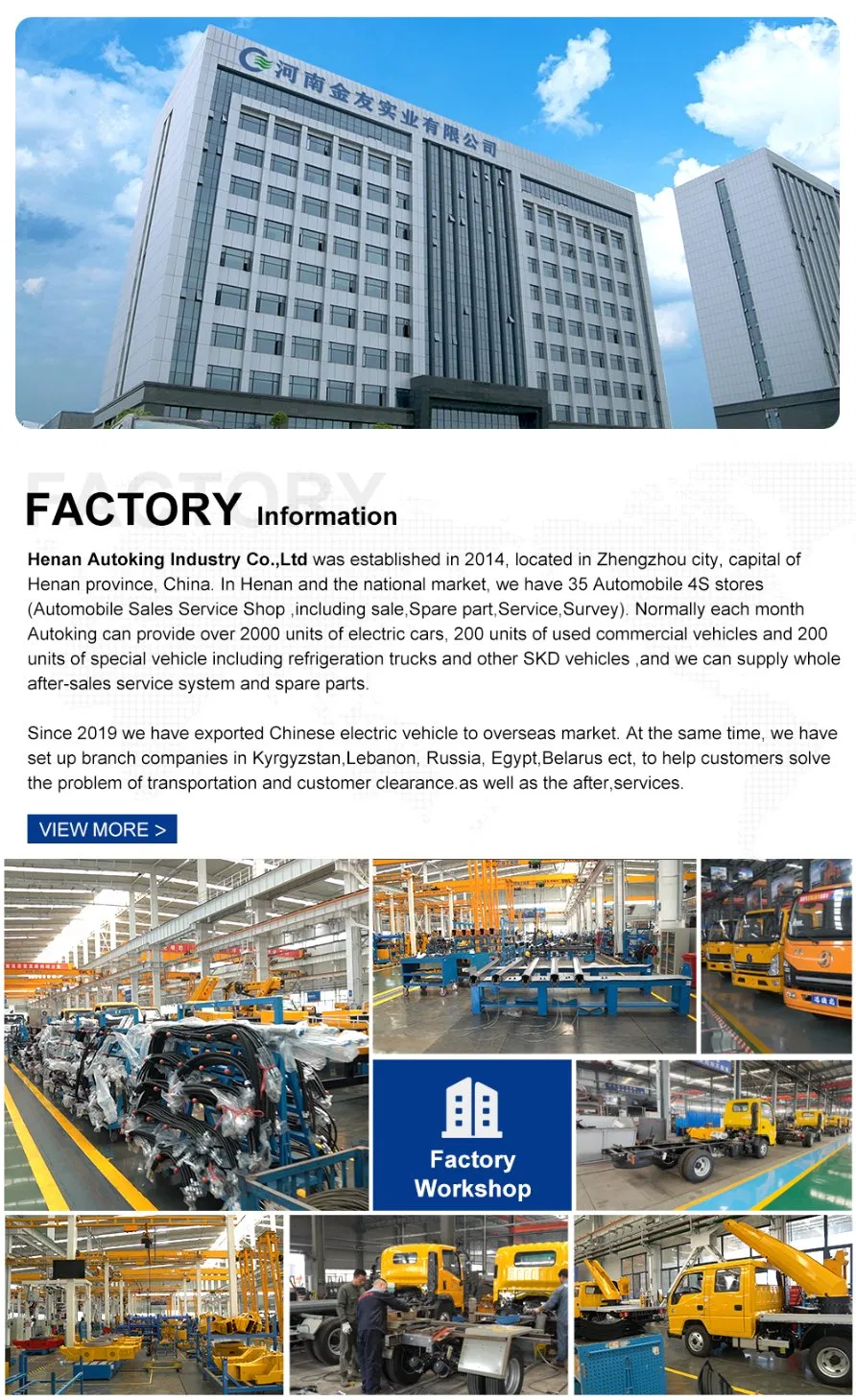 Rescue Vehicle Detail