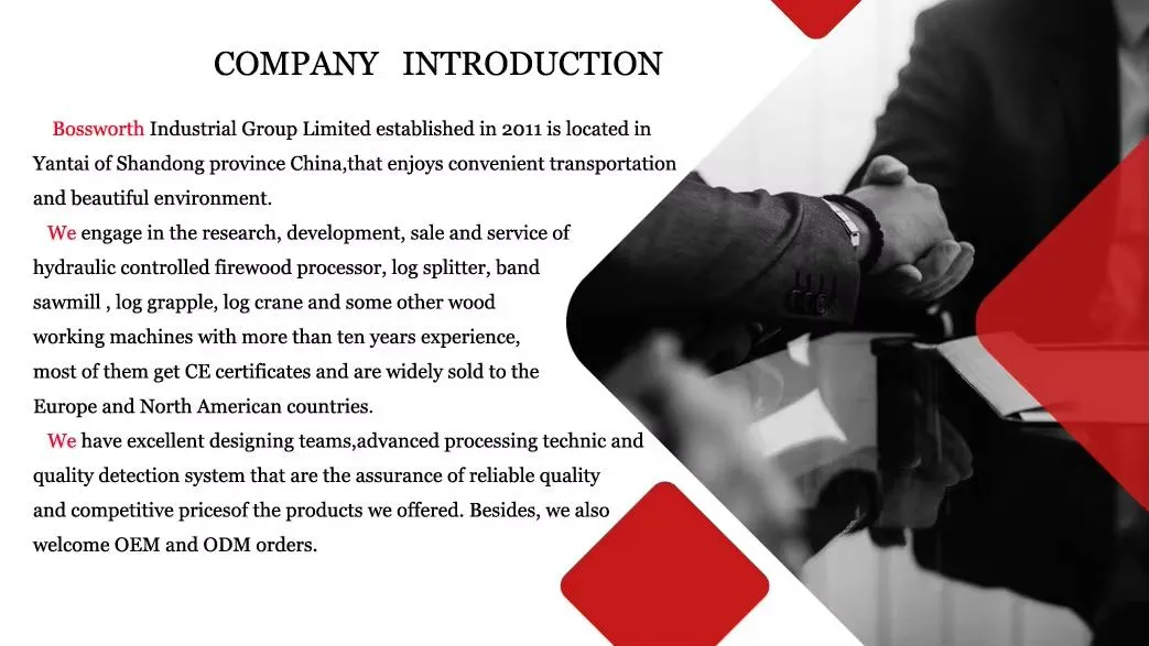 Forestry Equipment Display